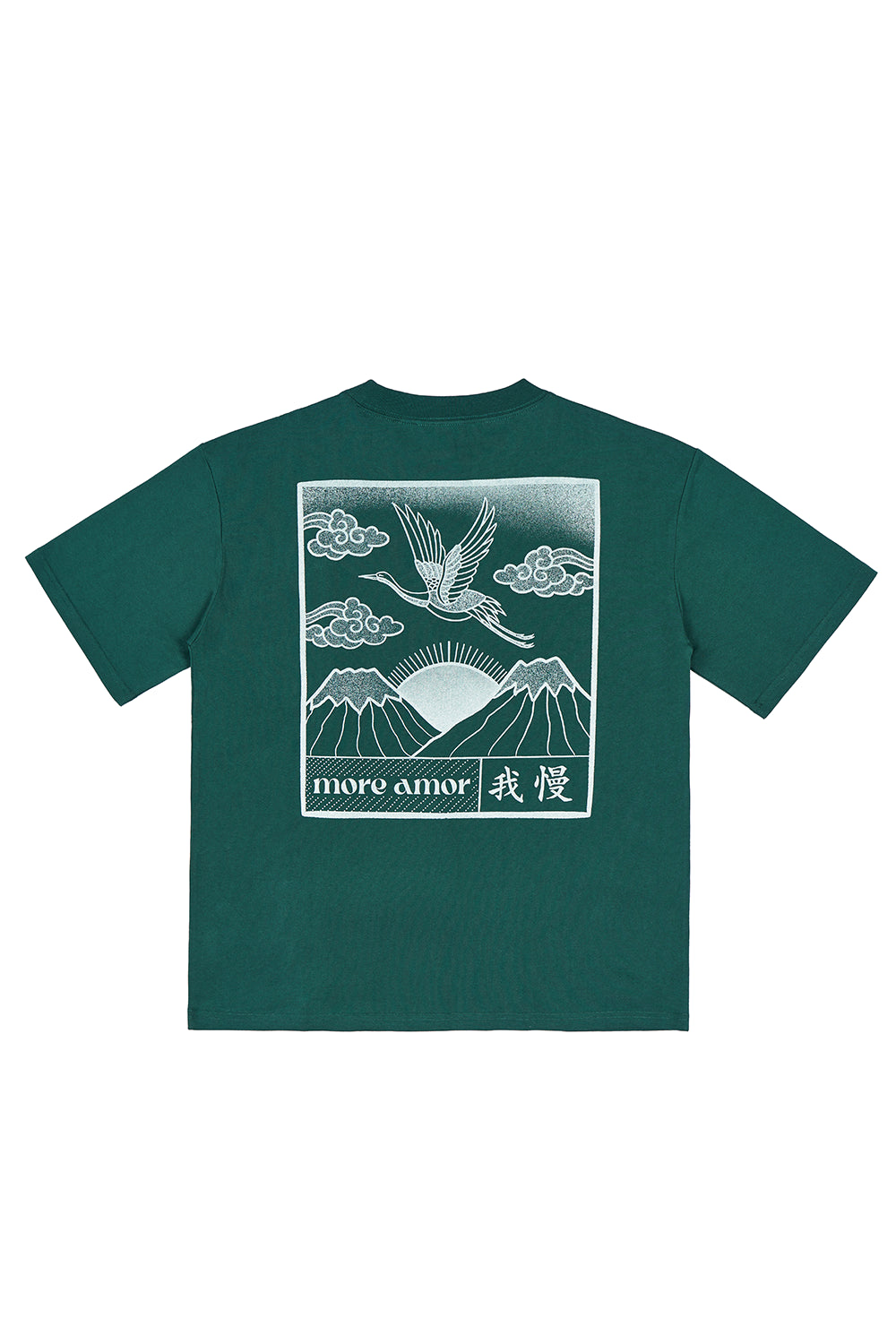 Polera Swan Stamp Verde Hombre | DimeDarko