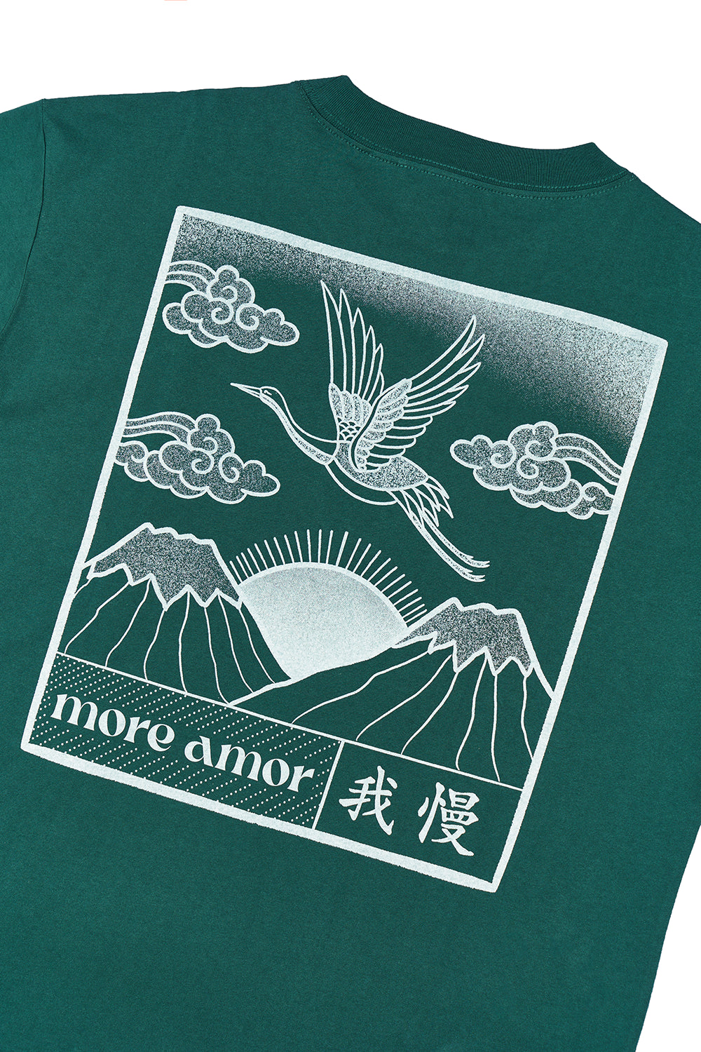 Polera Swan Stamp Verde Hombre | DimeDarko